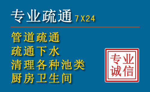 万年搬家公司提示：夏季高温季节长途搬家的6大常识